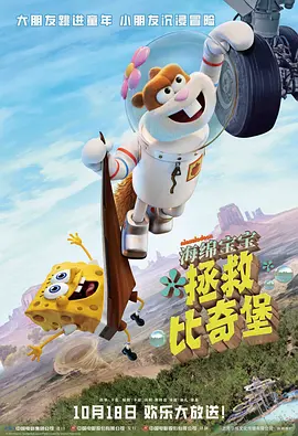 久成人网