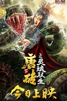 pans国产大尺度私密视频