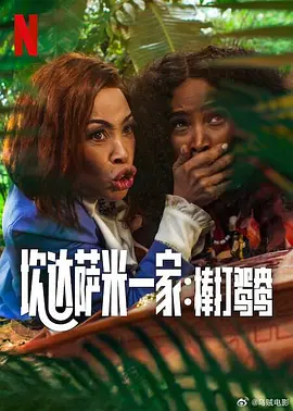 国产乱码一二三怎么区分