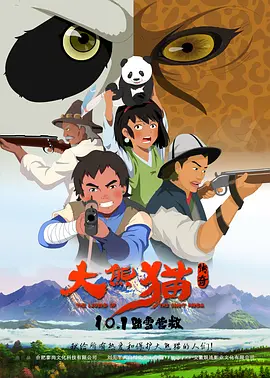 少妇高潮流白浆在线观看