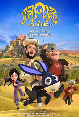 亚洲精品线在线观看