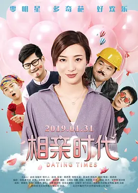 国产精品成人啪精品视频免费网站