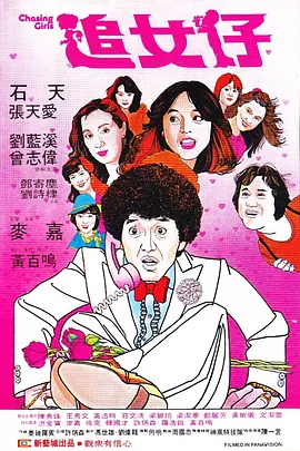 gogo大胆人体视频