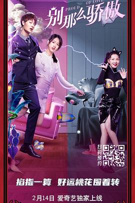 被男狂揉吃奶胸60分钟视频