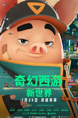 围裙室：美味的服务2-2020