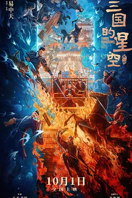 精东视频网