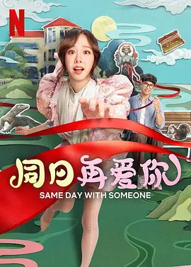 国产igao为爱做激情国外