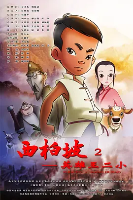 √新版天堂资源在线资源