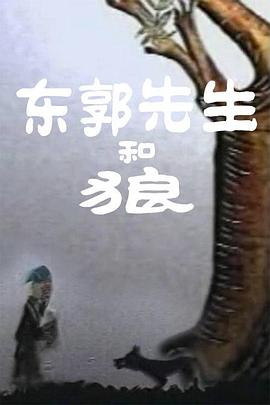 国产精品波多野结衣