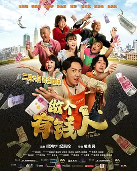 遭受的快乐女们