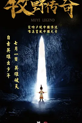 女人的涵养