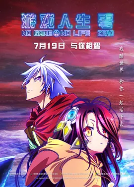 双乳被两个男人吮