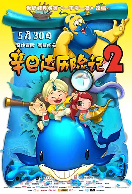 美丽的母亲在法律