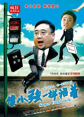 91免费看视频