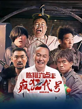 xxxxxwwwww日本