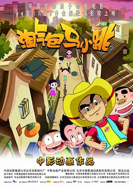 婷婷六月丁香色婷婷网