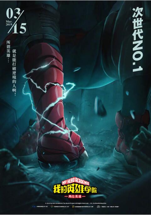 爱情岛论坛免费观看路线二 新闻