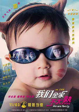 国产精品热久久久久夜色精品三区