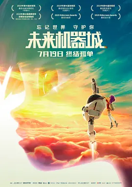 女同打屁股