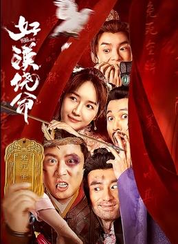 久色视频网站