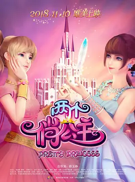 欧美久久久久久
