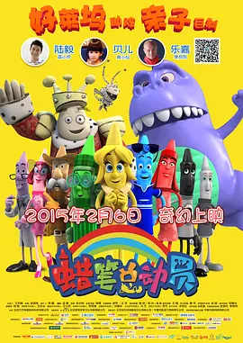 吃黄金vk