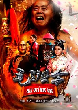 丝袜综合