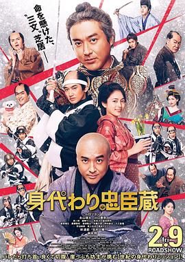 中文字幕第一