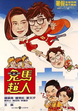 在线观看91