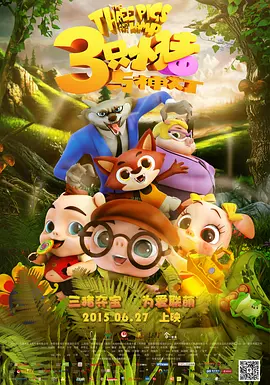 久久久久久综合成人精品