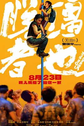 亚洲制服丝袜在线观看