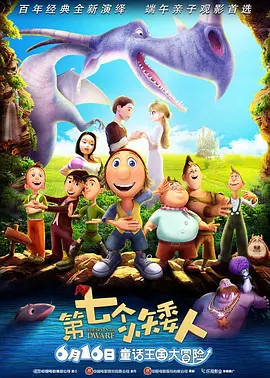 欧美13p