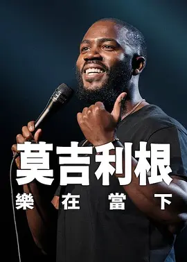 999热成人精品国产免