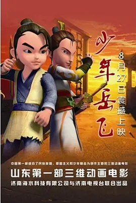 酒吧