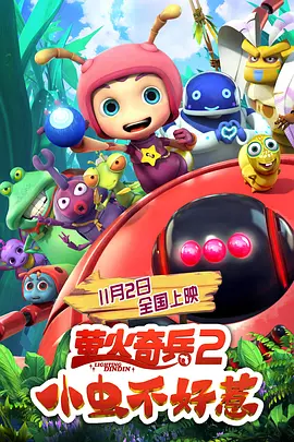 3344在线