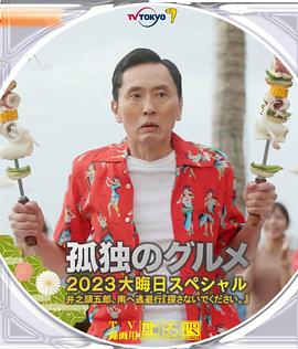 正在播放宾馆露脸对白视频