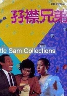 中文字幕在线观看亚洲日韩