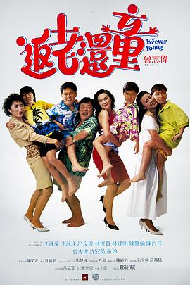 亚瑟yase国产精品