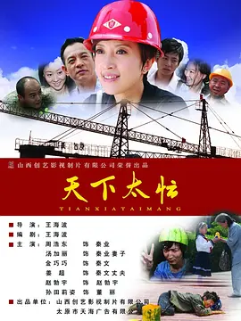 国产精品国产自产拍高清av水多