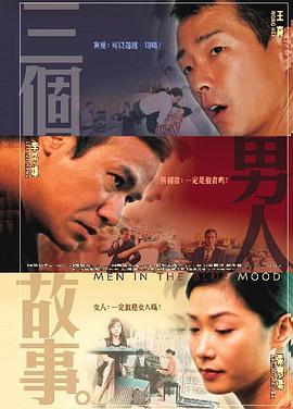 久草中文字