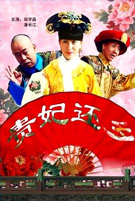 男人无法忍的一件事