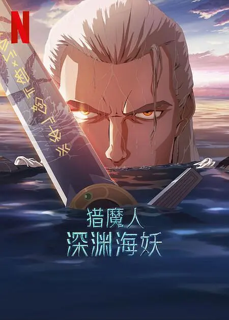 日韩免费一级毛片