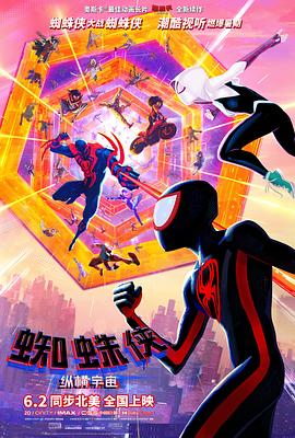 嗯啊h客厅hh教授h快穿男男