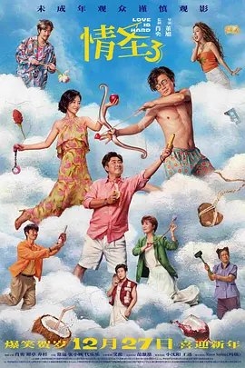 91视频免费入口