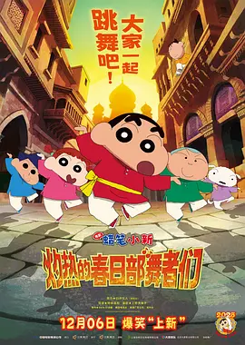 老嫂嫂