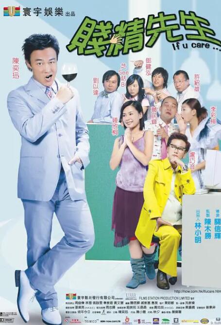 在线视频 91
