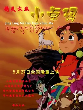 91精品国产综合久久欧美