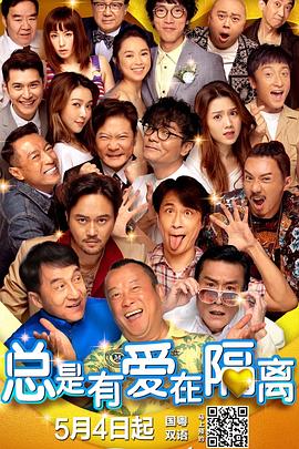 姐姐的年轻丈夫