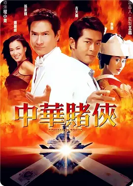 我女友的妈妈6