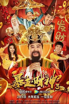 男人天堂视频网